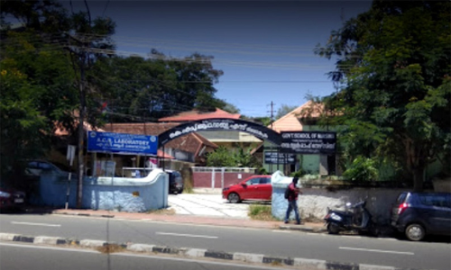 അനധികൃത നിയമനം; കേരള ഹെൽത്ത് റിസർച്ച് ആൻഡ് വെൽഫെയർ സൊസൈറ്റി മുൻ എം.ഡിയെ കരിമ്പട്ടികയിൽപെടുത്തും