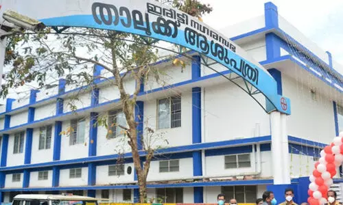 പ്രായപൂര്‍ത്തിയാകാത്ത പെണ്‍കുട്ടി പ്രസവിച്ച സംഭവം: വീണാ ജോര്‍ജ് അന്വേഷണത്തിന് നിര്‍ദേശം നല്‍കി