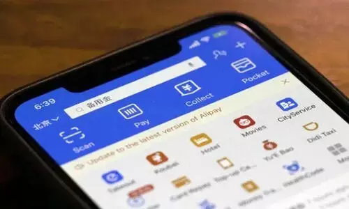 Chinese money apps Chinese money apps
