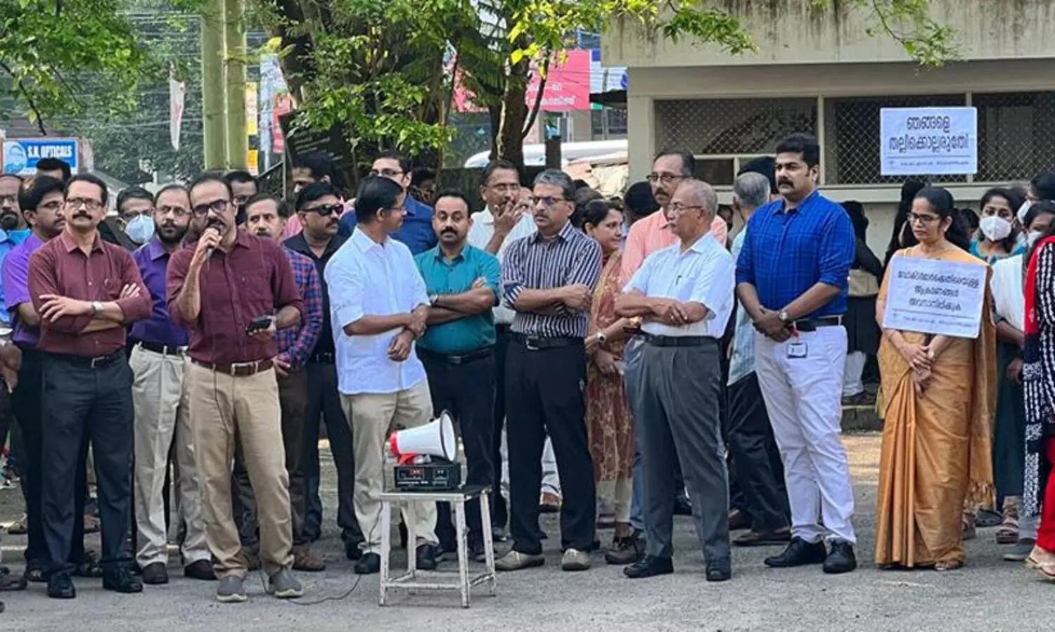 വനിതാ ഡോക്ടർക്ക് നേരെയുള്ള ആക്രമണം; ഡോക്ടർമാർ പ്രതിഷേധ ധർണ നടത്തി