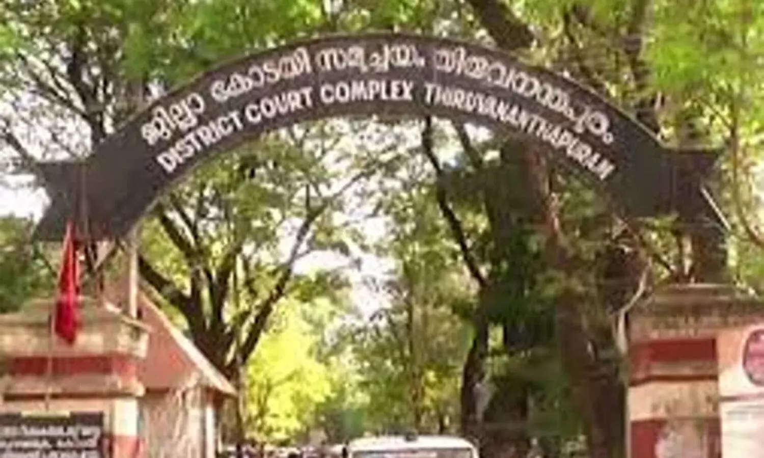 വിദേശ വനിതയുടെ കൊലപാതകം: വിചാരണ തത്സമയം കാണാൻ സഹോദരിക്ക് അവസരമൊരുക്കി കോടതി