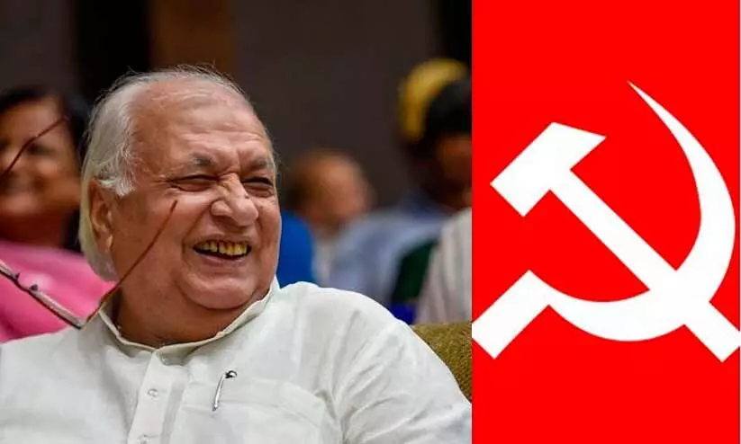 National against Governor CPM for the move