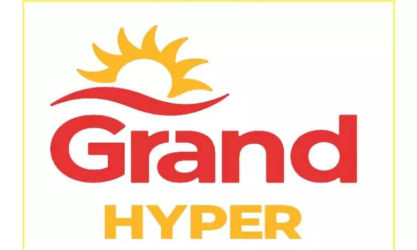 ഗ്രാൻഡ് ഹൈപ്പർ ഗോൾഡൻ ഡേയ്സ്: നാലാമത് നറുക്കെടുപ്പ് വിജയികളെ പ്രഖ്യാപിച്ചു ഗ്രാൻഡ് ഹൈപ്പർ ഗോൾഡൻ ഡേയ്സ്: നാലാമത് നറുക്കെടുപ്പ് വിജയികളെ പ്രഖ്യാപിച്ചു