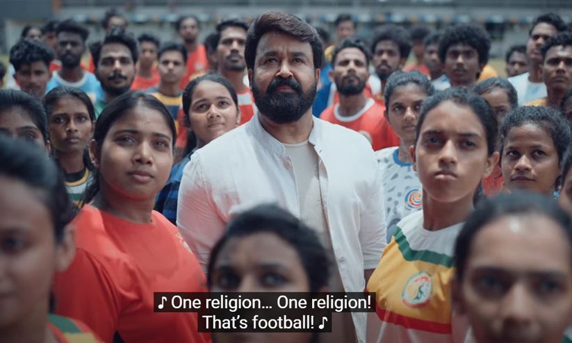 mohan lal 89768 mohan lal 89768