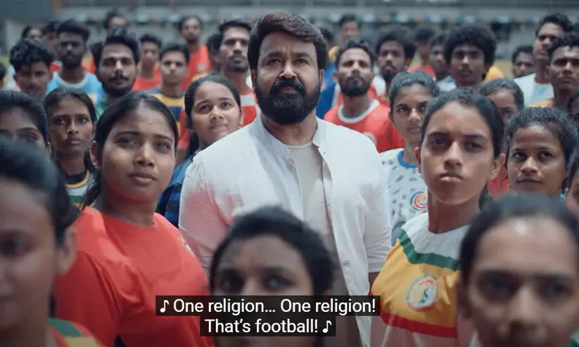 mohan lal 89768 mohan lal 89768