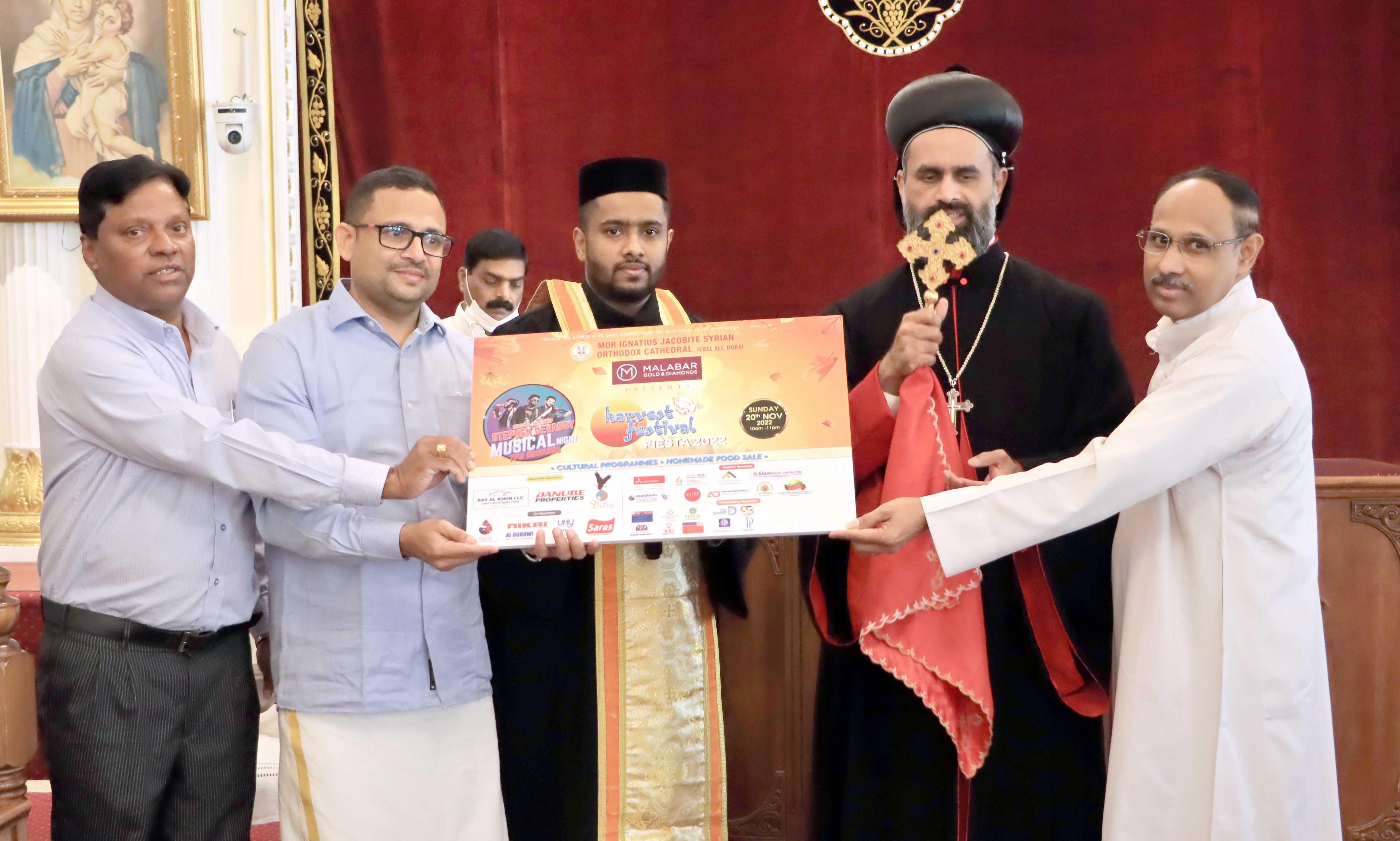 Mar Ignatius Jacobite Syrian Cathedral Harvest Fest Mar Ignatius Jacobite Syrian Cathedral Harvest Fest