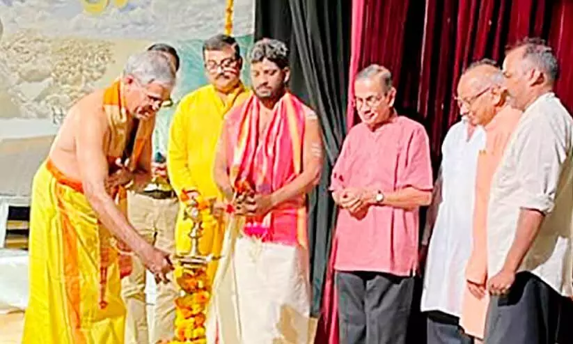 bhagavad gita mahotsavam