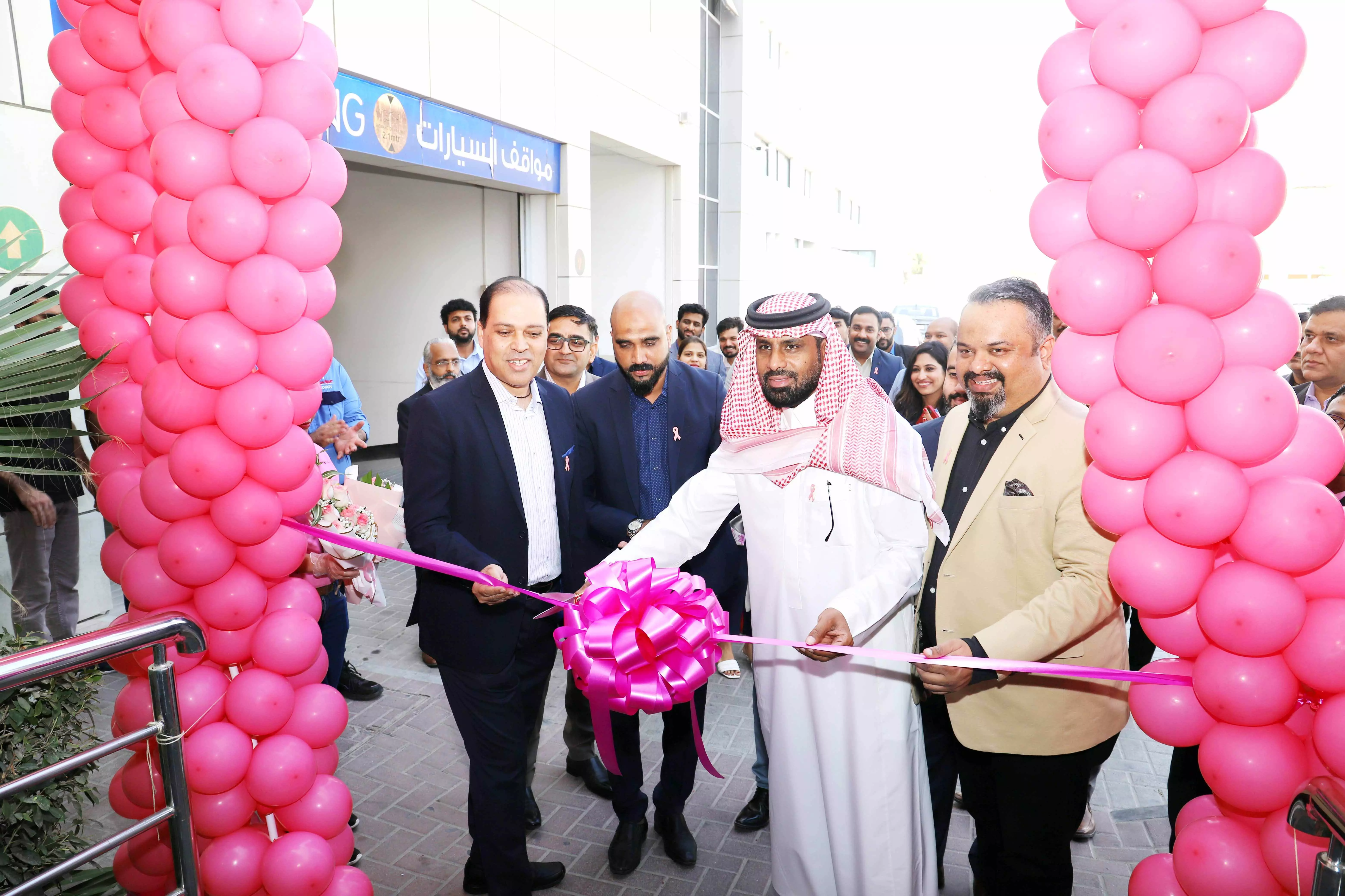 Breast Cancer Awareness Campaign Breast Cancer Awareness Campaign