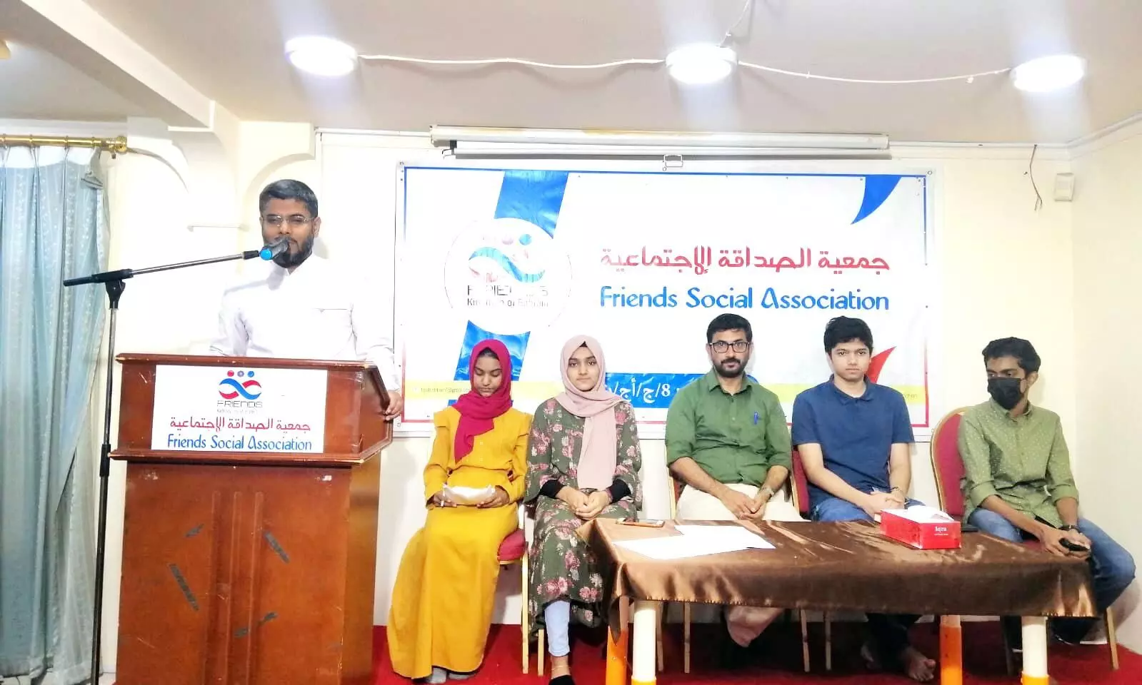 Salim Mampad Salim Mampad