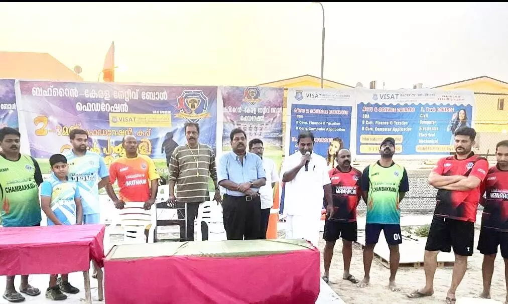 federation cup native football final federation cup native football final