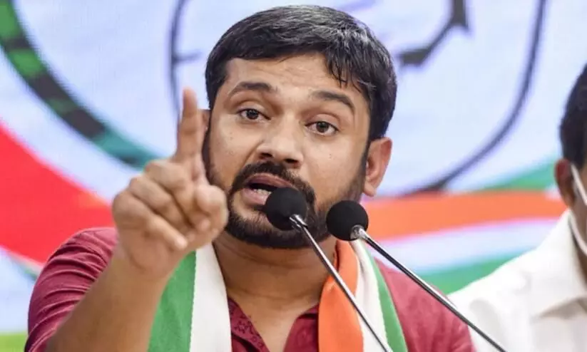 Kanhaiya Kumar Kanhaiya Kumar