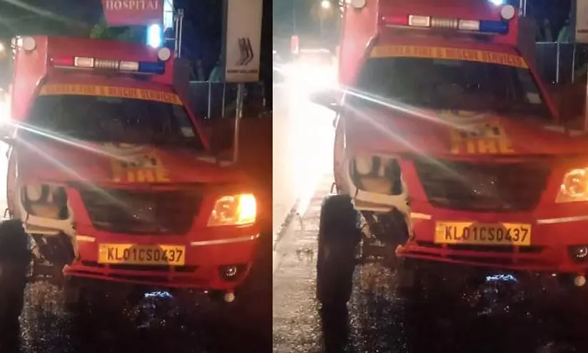 മുഖ്യമന്ത്രിയുടെ എസ്കോർട്ട് വാഹനം അപകടത്തിൽപ്പെട്ടു മുഖ്യമന്ത്രിയുടെ എസ്കോർട്ട് വാഹനം അപകടത്തിൽപ്പെട്ടു