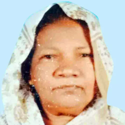 ആ​മി​നാ ബീ​വി