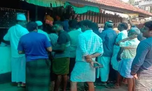 People from Lakshadweep have several problem traveling