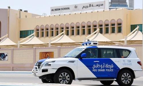 Abu Dhabi Police Abu Dhabi Police