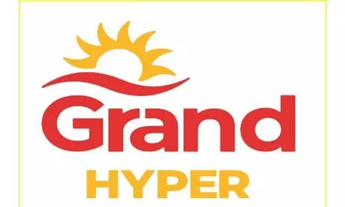 ഗ്രാൻഡ് ഹൈപ്പർ ഗോൾഡൻ ഡേയ്‌സ്: നാലാമത് നറുക്കെടുപ്പ് വിജയികളെ പ്രഖ്യാപിച്ചു