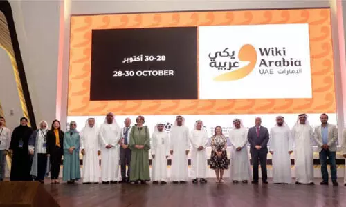 Wiki Arabia conference