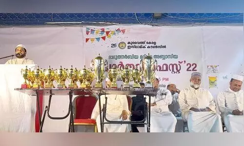 അ​ബ്ബാ​സി​യ ദാ​റു​ത്ത​ർ​ബി​യ മ​ദ്‌​റ​സ വി​ദ്യാ​ർ​ഥി ഫെ​സ്റ്റ്