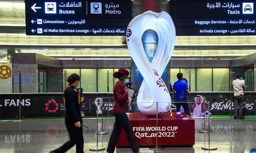 ഹ​മ​ദ് വി​മാ​ന​ത്താ​വ​ളം