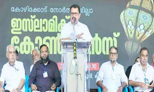 ഫാഷിസത്തെ ചെറുക്കേണ്ടത് കാലഘട്ടത്തിന്റെ ആവശ്യം -കെ. മുരളീധരൻ എം.പി
