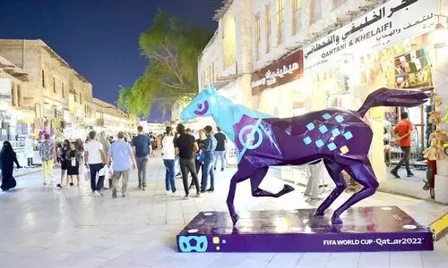 ഖത്തർ ലോകകപ്പ്