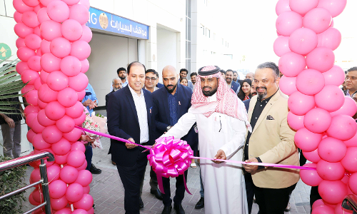 Breast Cancer Awareness Campaign