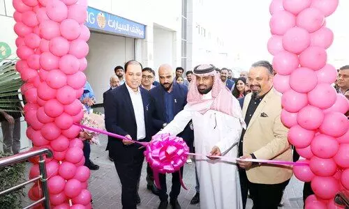 Breast Cancer Awareness Campaign