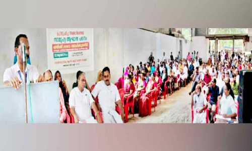 എയിംസ്:  ജനങ്ങൾ ഒന്നടങ്കം പറയുന്നു; അർഹമായ ആനുകൂല്യങ്ങളും പുനരധിവാസവും ഉറപ്പാക്കണം