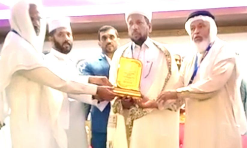 കു​ട​ക് സു​ന്നി വെ​ല്‍ഫെ​യ​ര്‍