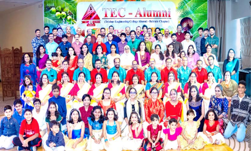 Teca Bahrain organizes onam celebration