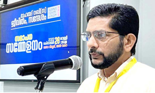 പ്ര​വാ​ച​ക സ്നേ​ഹം വി​ളി​ച്ചോ​തി സ​മാ​പ​ന   സ​മ്മേ​ള​നം