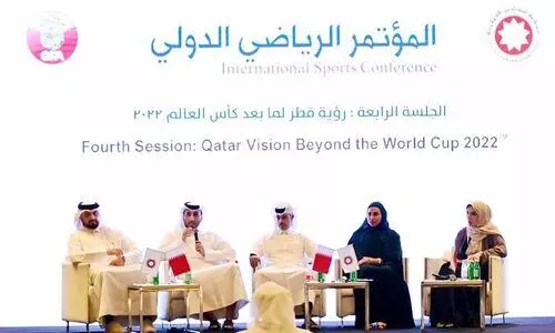 ദോഹ അന്താരാഷ്ട്ര കായിക സമ്മേളനം