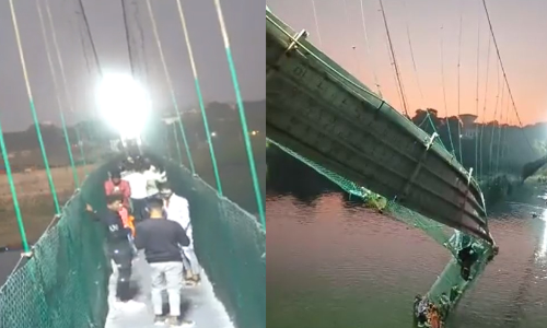 നിമിഷാർധം കൊണ്ട് തൂക്കുപാലം നദിയിലേക്ക്; മോർബി അപകടത്തിന്‍റെ നടുക്കുന്ന ദൃശ്യങ്ങൾ -VIDEO