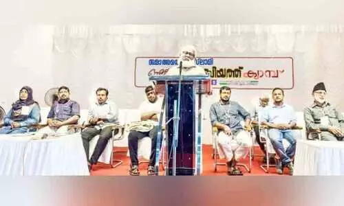 നാടിനെ വർഗീയവത്കരിക്കാൻ അനുവദിക്കരുത് -എം.ഐ. അബ്ദുൽ അസീസ്