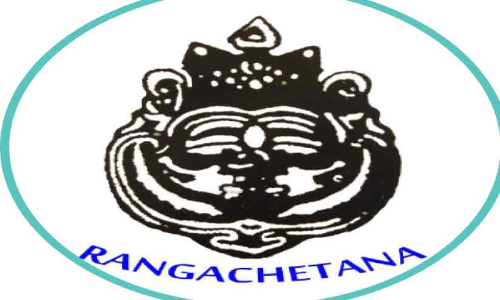 rangachetana