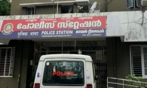 ഷാരോണിന്റെ മരണം: പാറശ്ശാല പൊലീസിന്റെ ഭാഗത്തുനിന്നുണ്ടായത് കുറ്റകരമായ അനാസ്ഥ ഷാരോണിന്റെ മരണം: പാറശ്ശാല പൊലീസിന്റെ ഭാഗത്തുനിന്നുണ്ടായത് കുറ്റകരമായ അനാസ്ഥ