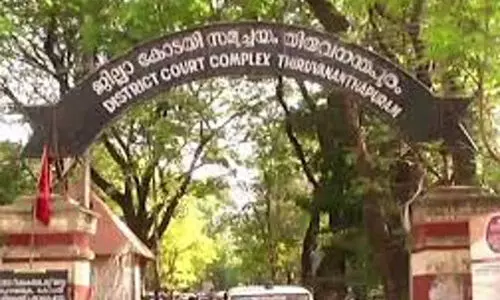 വിദേശ വനിതയുടെ കൊലപാതകം: വിചാരണ തത്സമയം കാണാൻ സഹോദരിക്ക് അവസരമൊരുക്കി കോടതി