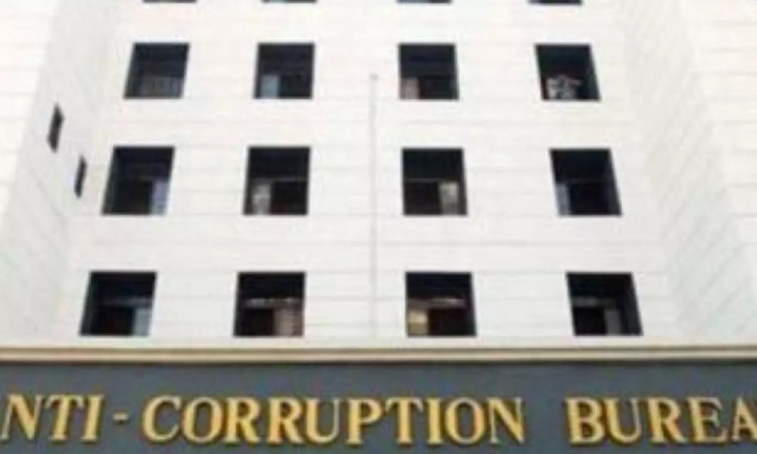 കൈക്കൂലി വാങ്ങുന്നതിനിടെ ലീഗൽ മെട്രോളജി ഡെപ്യൂട്ടി കൺട്രോളർ വിജിലൻസ് പിടിയിൽ