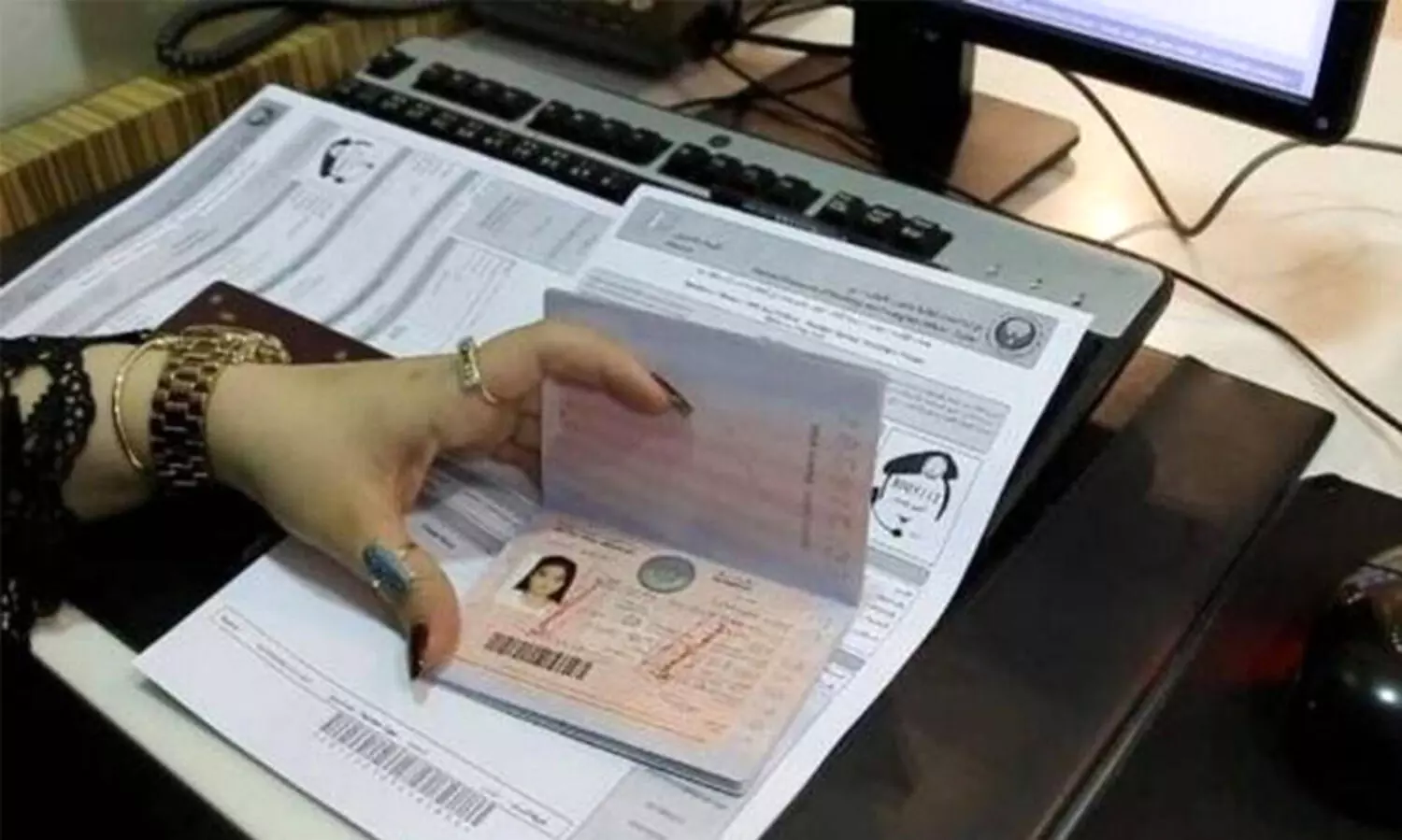 uae visa