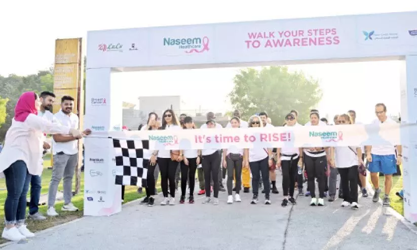 സ്തനാർബുദ ബോധവത്കരണത്തിനായി വാക്കത്തൺ സ്തനാർബുദ ബോധവത്കരണത്തിനായി വാക്കത്തൺ