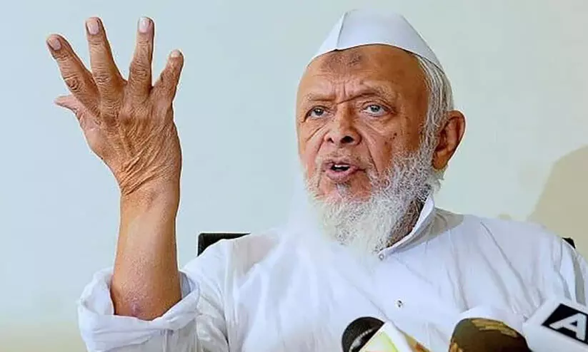 ഞങ്ങളുടെ മദ്രസക്കും മസ്ജിദിനും സർക്കാർ സഹായം ആവശ്യമില്ല -മൗലാന അർഷദ് മദനി ഞങ്ങളുടെ മദ്രസക്കും മസ്ജിദിനും സർക്കാർ സഹായം ആവശ്യമില്ല -മൗലാന അർഷദ് മദനി