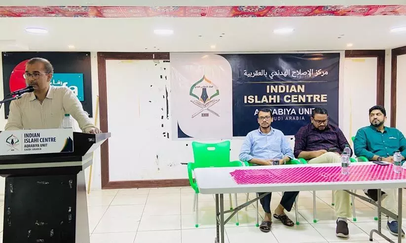 ല​ഹ​രി​ക്കും ആ​ത്മീ​യ​വാ​ണി​ഭ​ത്തി​നു​മെ​തി​രെ ജാ​ഗ്ര​ത പാ​ലി​ക്ക​ണം -ഇ​സ്‍ലാ​ഹി ഫാ​മി​ലി മീ​റ്റ്