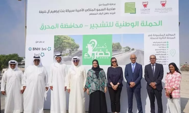 Second phase of the Forever Green project started Second phase of the Forever Green project started