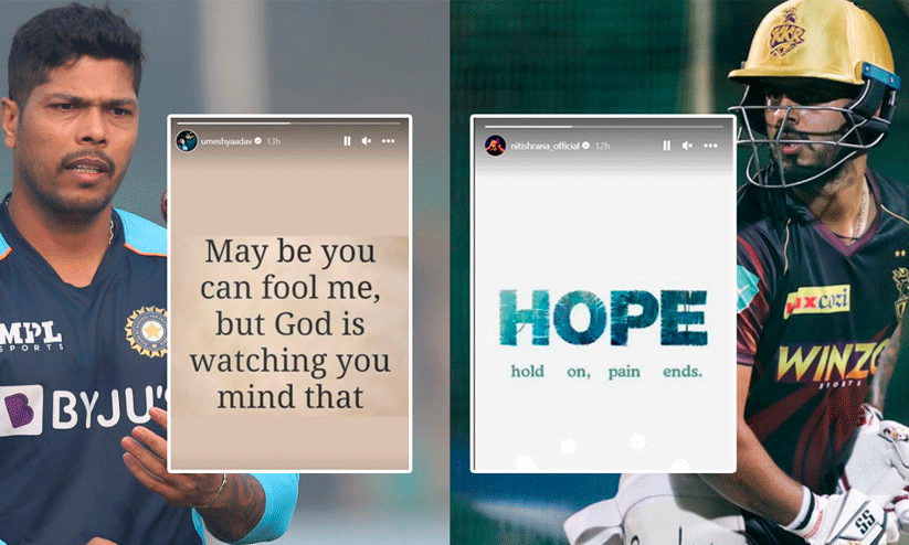 നിങ്ങള്‍ക്കെന്നെ വിഡ്ഢിയാക്കാനായേക്കും,  ദൈവം എല്ലാം കാണുന്നു; ഇന്ത്യൻ ടീമിൽ ഇടമില്ലാത്തതിനെതിരെ രൂക്ഷ പ്രതികരണവുമായി താരങ്ങൾ