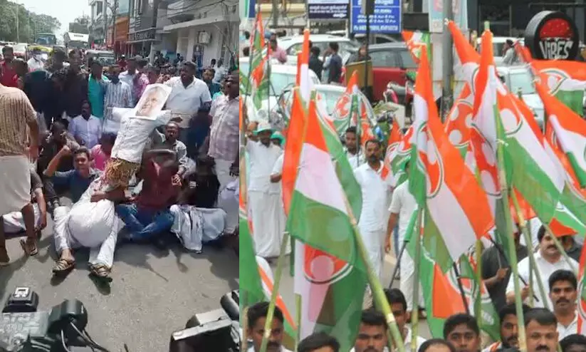 youth congress 98656