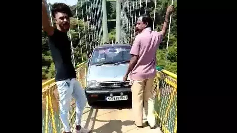 Hanging bridge Hanging bridge