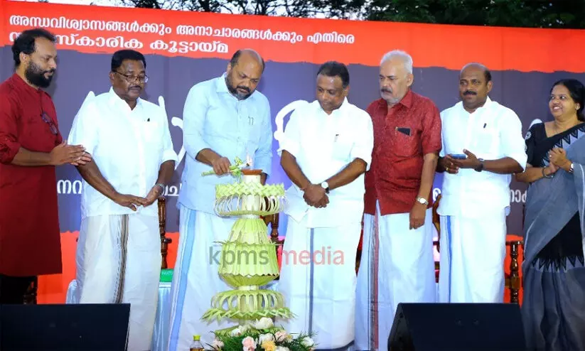 ശാസ്ത്ര ബോധം സാമൂഹ്യ ബോധമായി വളർത്തണമെന്ന് പി.രാജീവ് ശാസ്ത്ര ബോധം സാമൂഹ്യ ബോധമായി വളർത്തണമെന്ന് പി.രാജീവ്