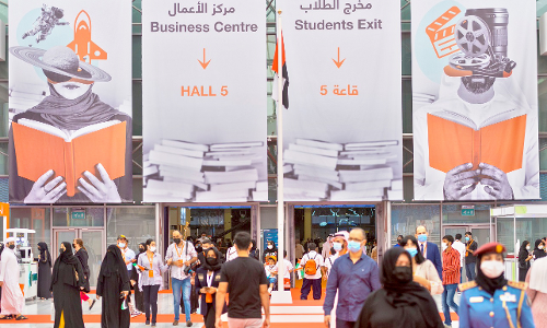 Sharjah International Bool Fair