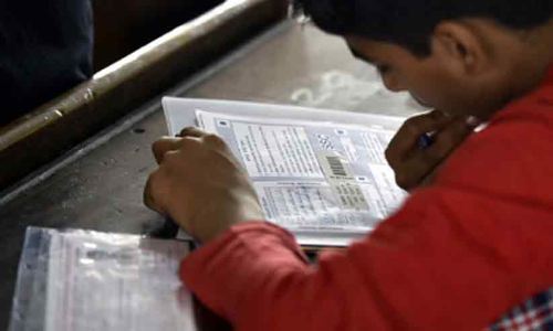 staff selection exam