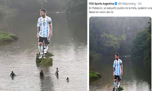 pullavur messi 089768